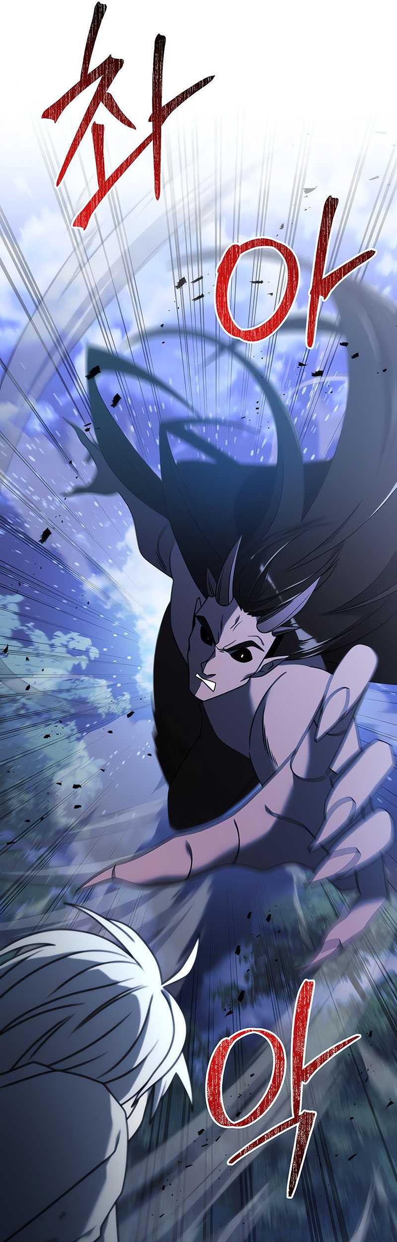 Terminally-Ill Genius Dark Knight Chapter 62 - halaman 22
