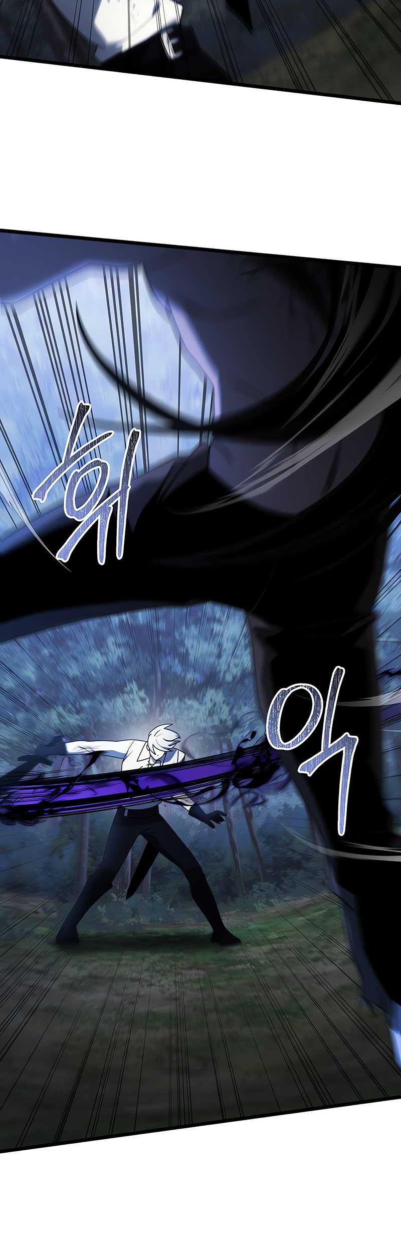 Terminally-Ill Genius Dark Knight Chapter 62 - halaman 24