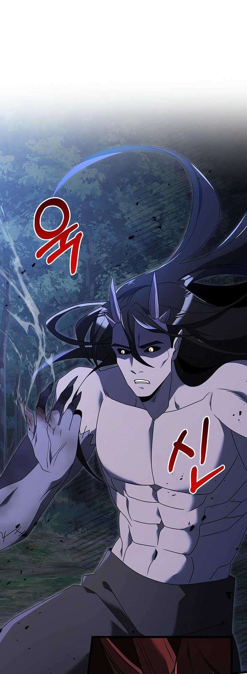Terminally-Ill Genius Dark Knight Chapter 62 - halaman 25