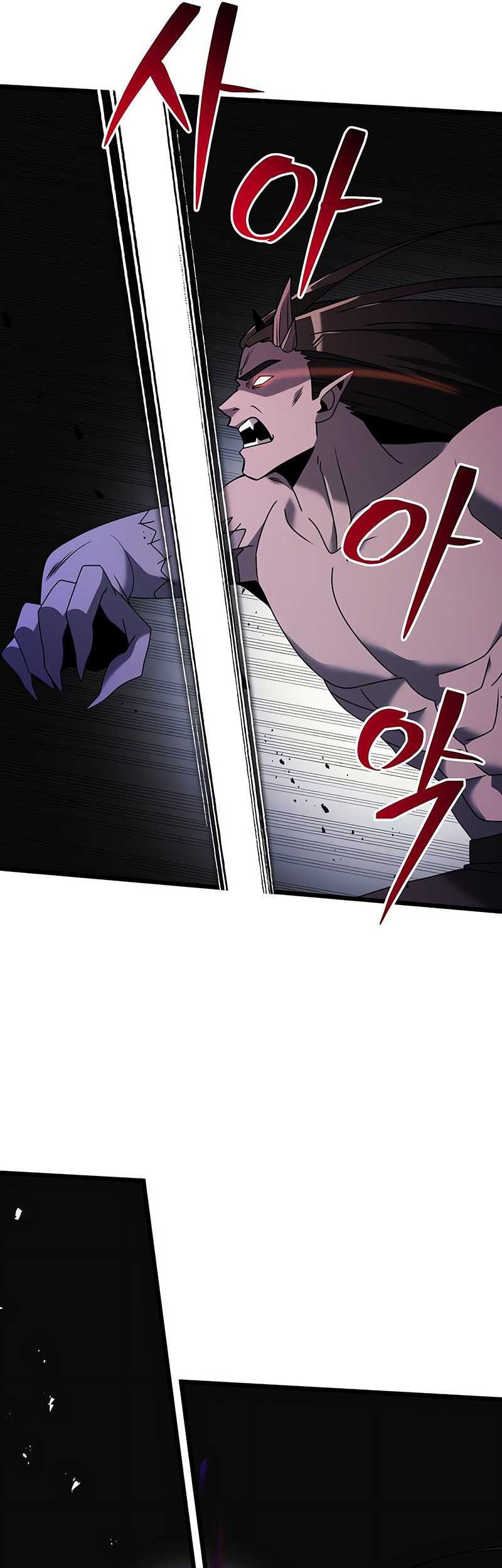 Terminally-Ill Genius Dark Knight Chapter 62 - halaman 30