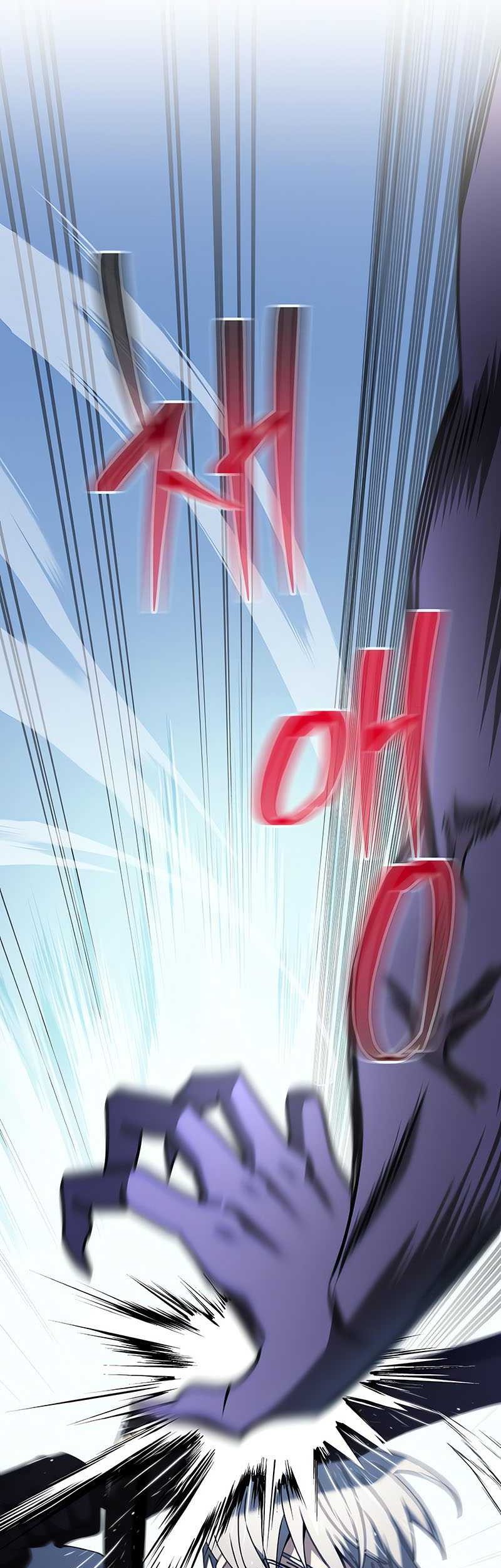 Terminally-Ill Genius Dark Knight Chapter 62 - halaman 40
