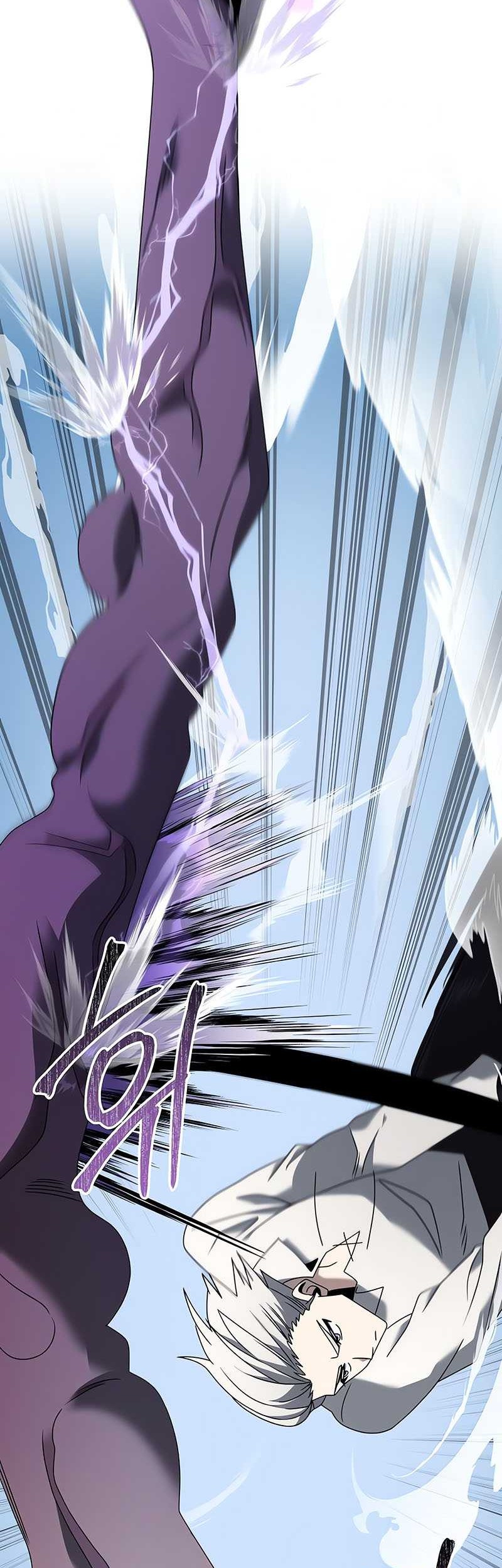 Terminally-Ill Genius Dark Knight Chapter 62 - halaman 43