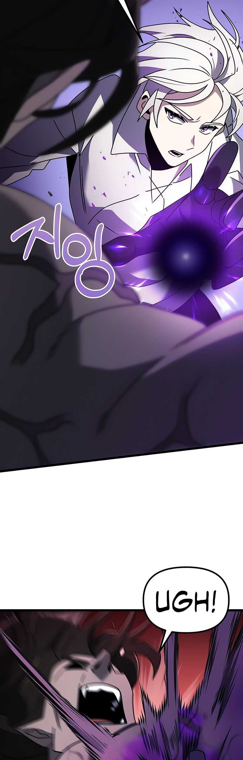 Terminally-Ill Genius Dark Knight Chapter 62 - halaman 45