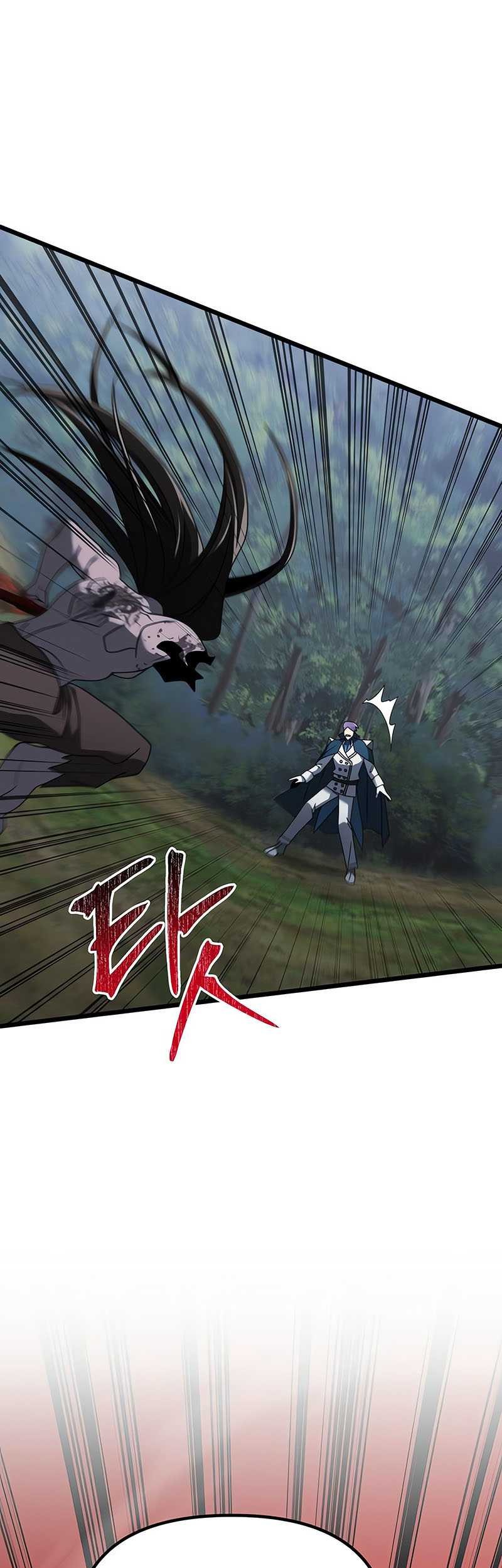 Terminally-Ill Genius Dark Knight Chapter 62 - halaman 74