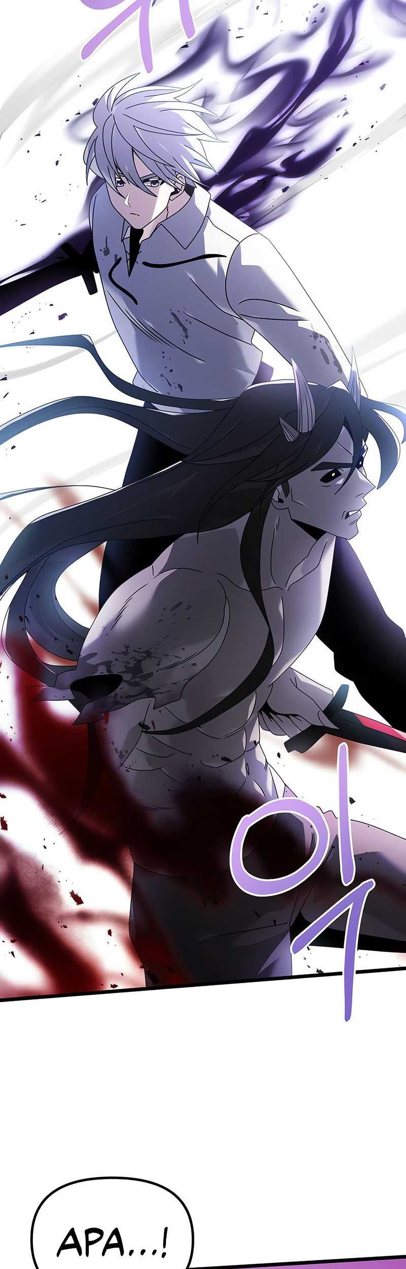 Terminally-Ill Genius Dark Knight Chapter 62 - halaman 82