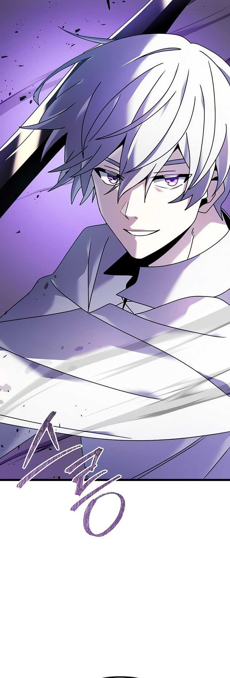Terminally-Ill Genius Dark Knight Chapter 62 - halaman 85
