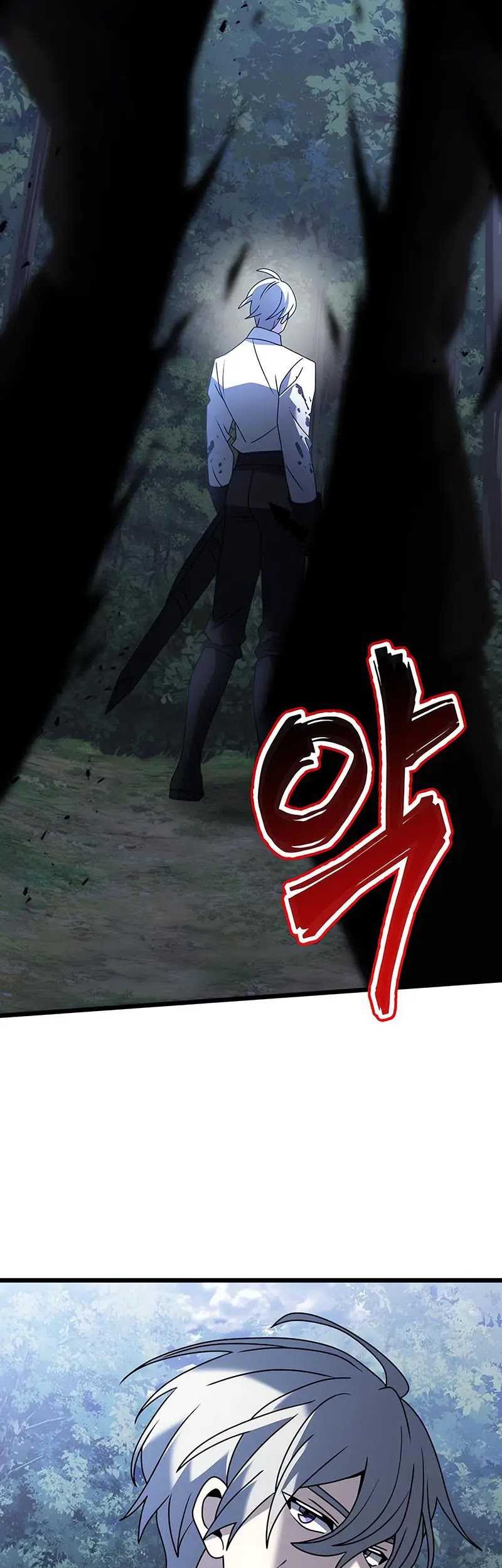 Terminally-Ill Genius Dark Knight Chapter 63 - halaman 10