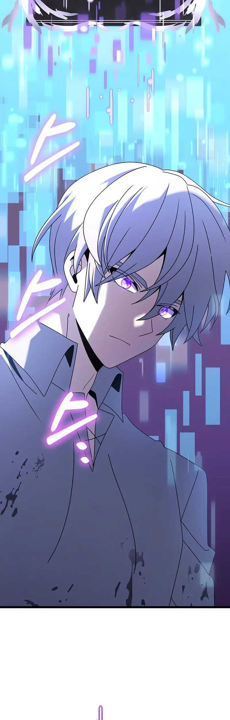 Terminally-Ill Genius Dark Knight Chapter 63 - halaman 31