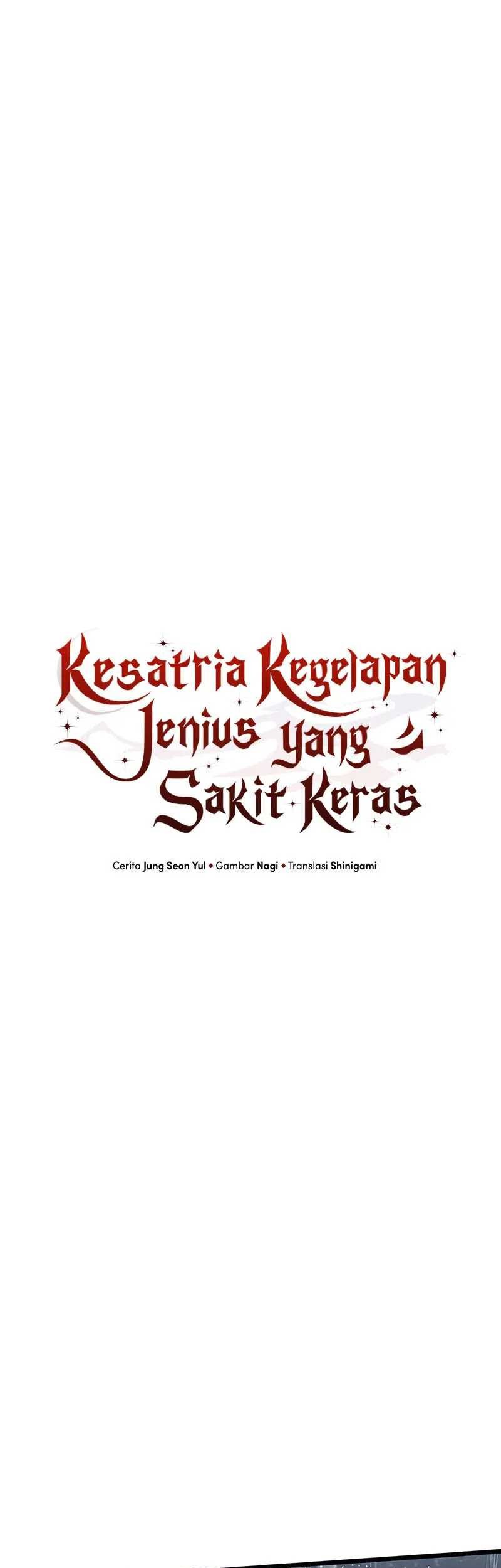 Terminally-Ill Genius Dark Knight Chapter 63 - halaman 54