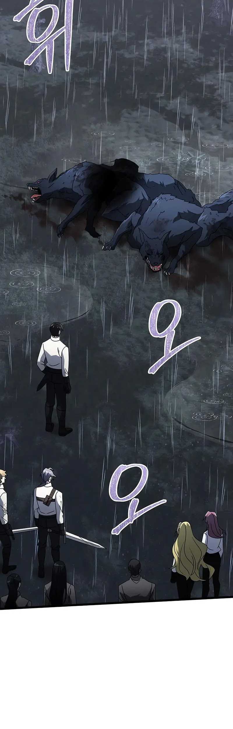Terminally-Ill Genius Dark Knight Chapter 63 - halaman 56