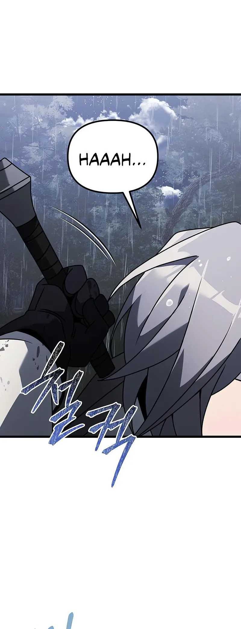Terminally-Ill Genius Dark Knight Chapter 63 - halaman 57