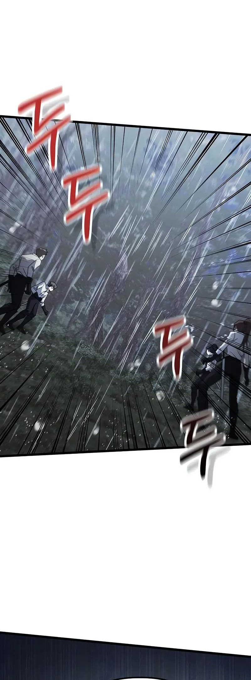 Terminally-Ill Genius Dark Knight Chapter 63 - halaman 69