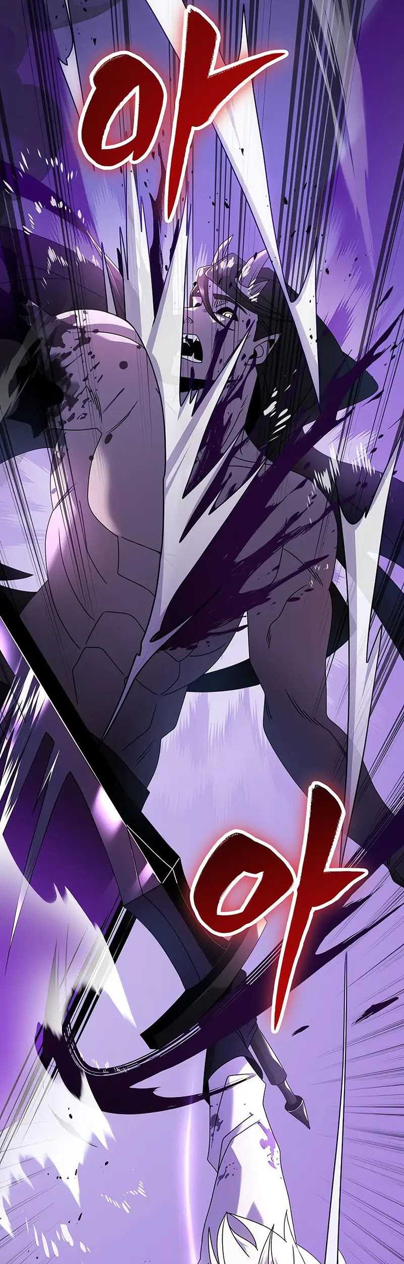 Terminally-Ill Genius Dark Knight Chapter 63 - halaman 7