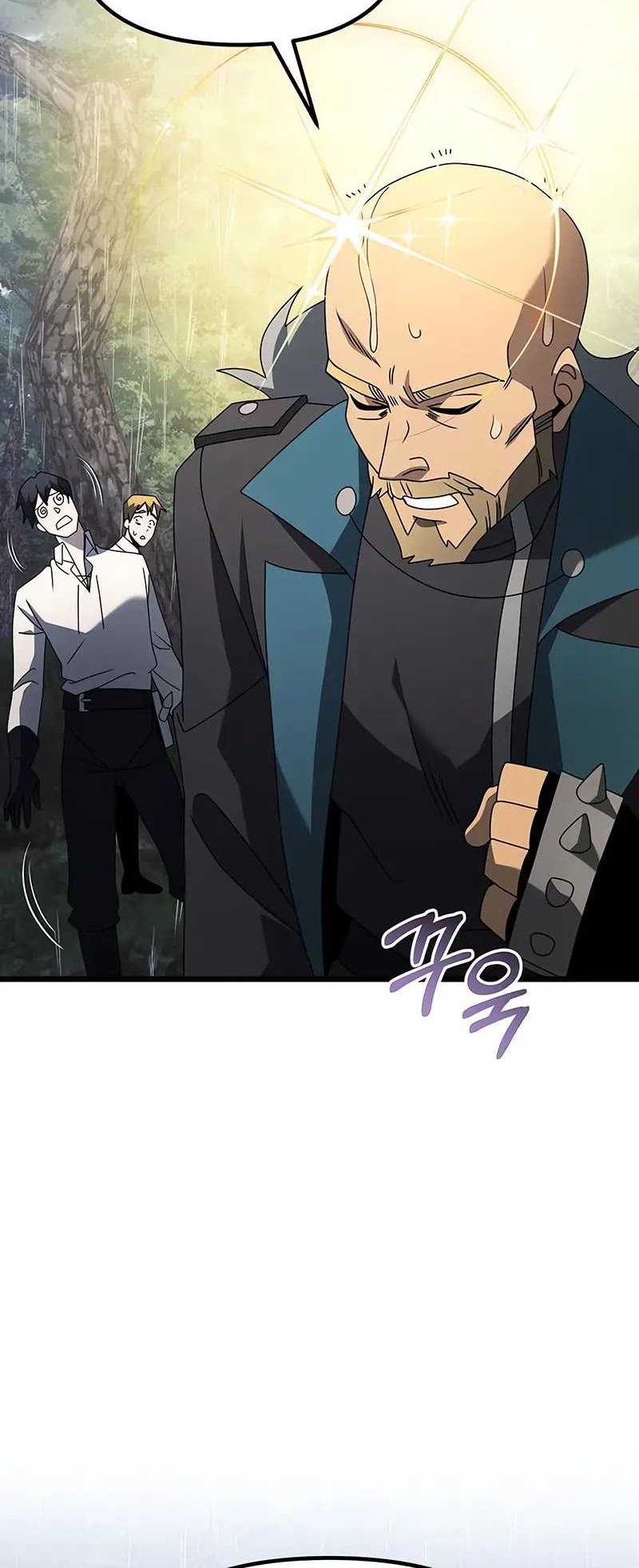 Terminally-Ill Genius Dark Knight Chapter 63 - halaman 73