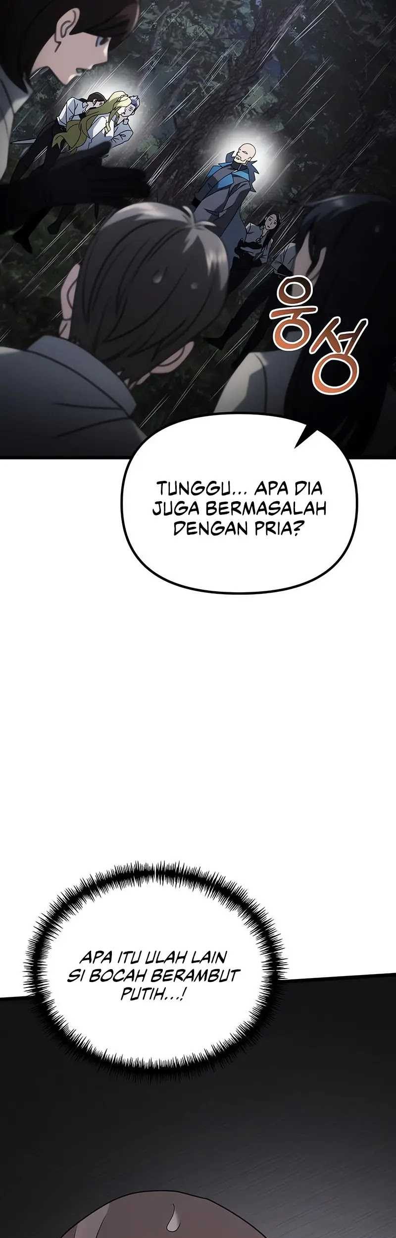 Terminally-Ill Genius Dark Knight Chapter 63 - halaman 82