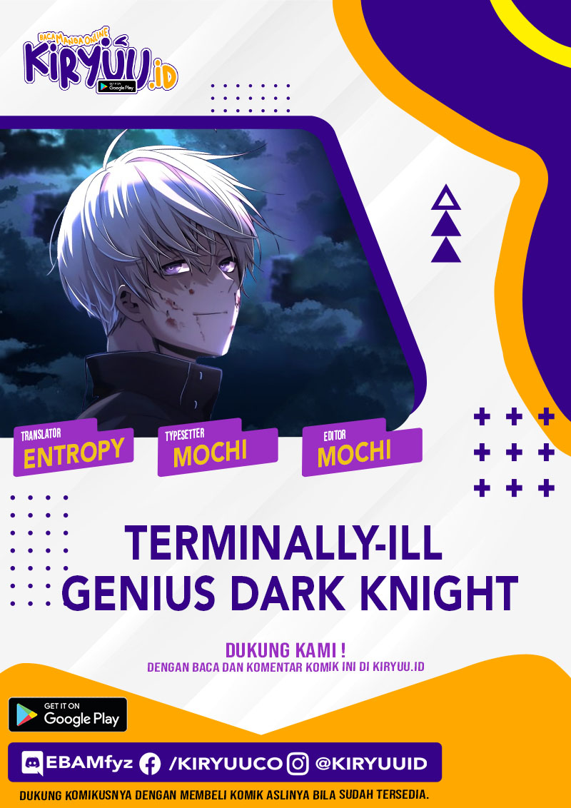 Terminally-Ill Genius Dark Knight Chapter 64 - halaman 1