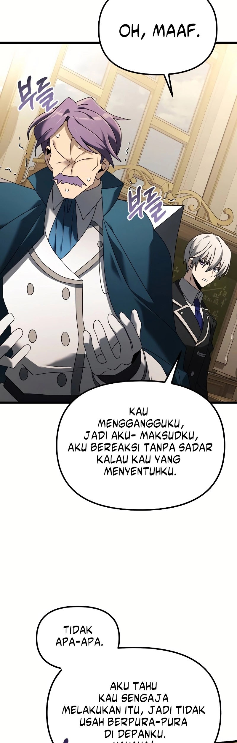 Terminally-Ill Genius Dark Knight Chapter 64 - halaman 14