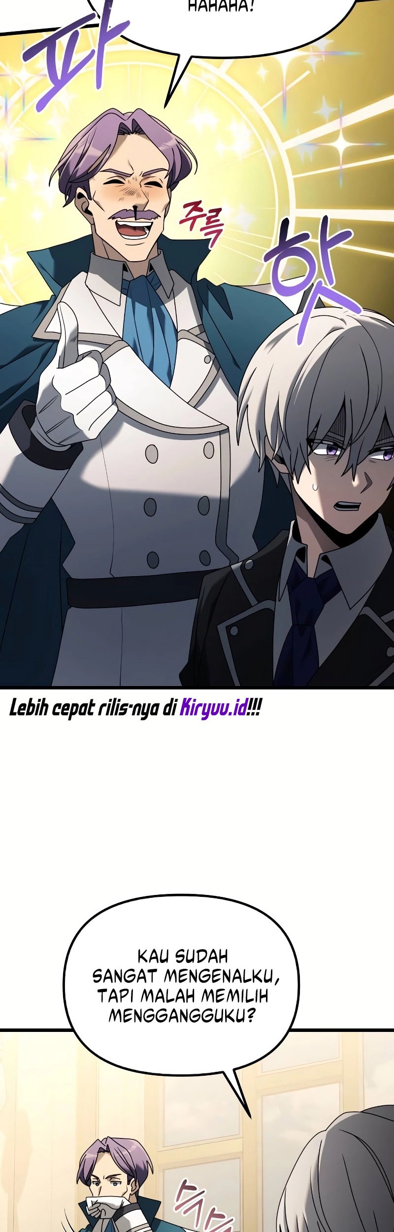 Terminally-Ill Genius Dark Knight Chapter 64 - halaman 15