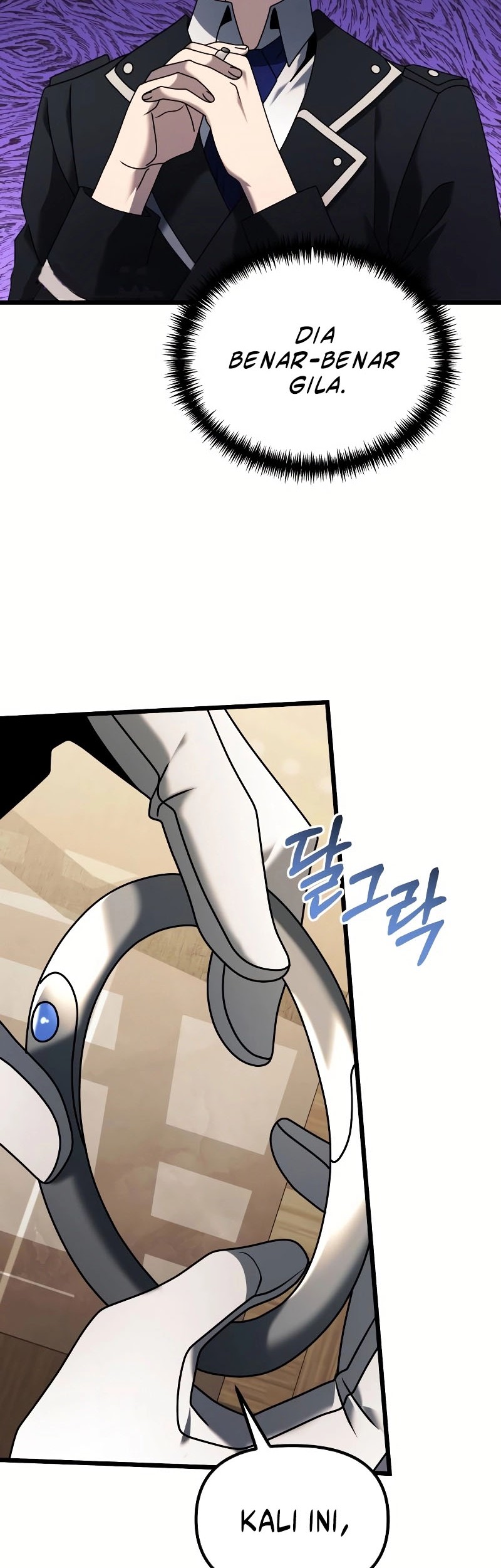 Terminally-Ill Genius Dark Knight Chapter 64 - halaman 20