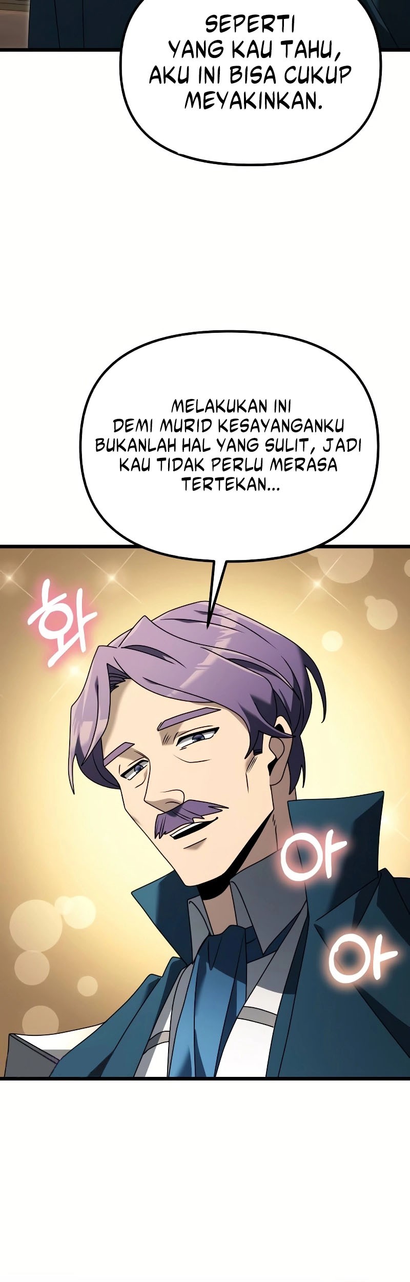 Terminally-Ill Genius Dark Knight Chapter 64 - halaman 24