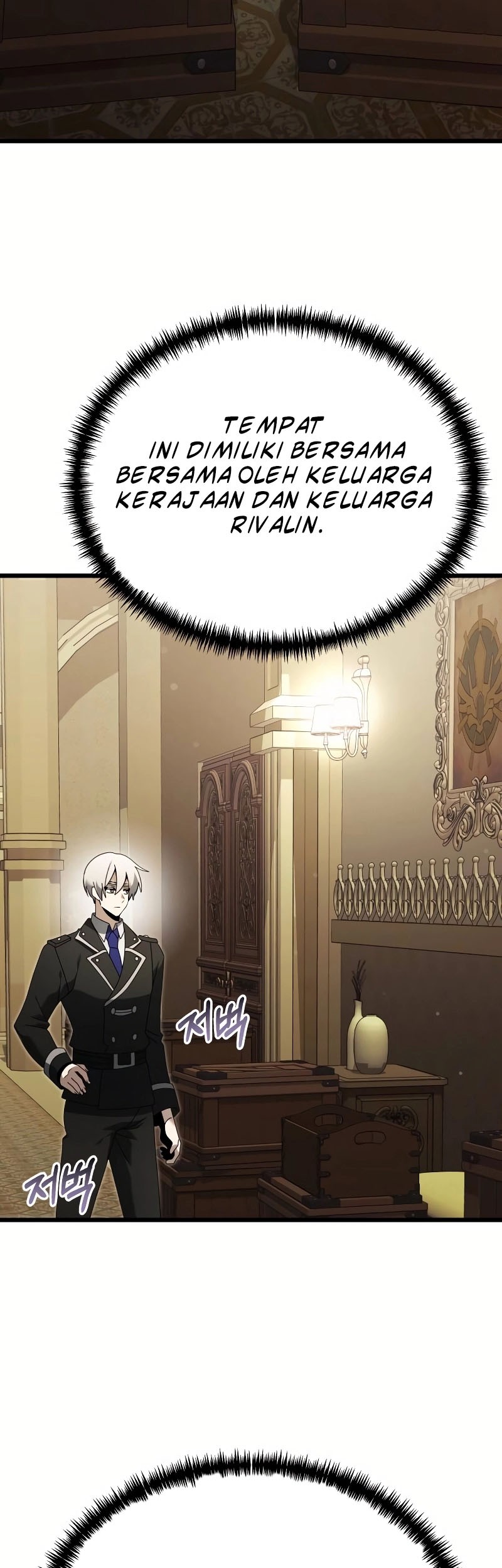 Terminally-Ill Genius Dark Knight Chapter 64 - halaman 32