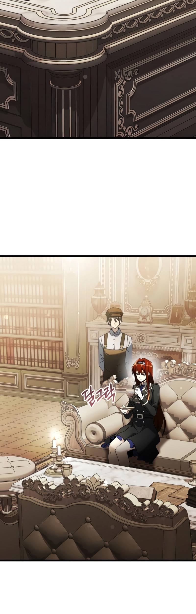 Terminally-Ill Genius Dark Knight Chapter 65 - halaman 33