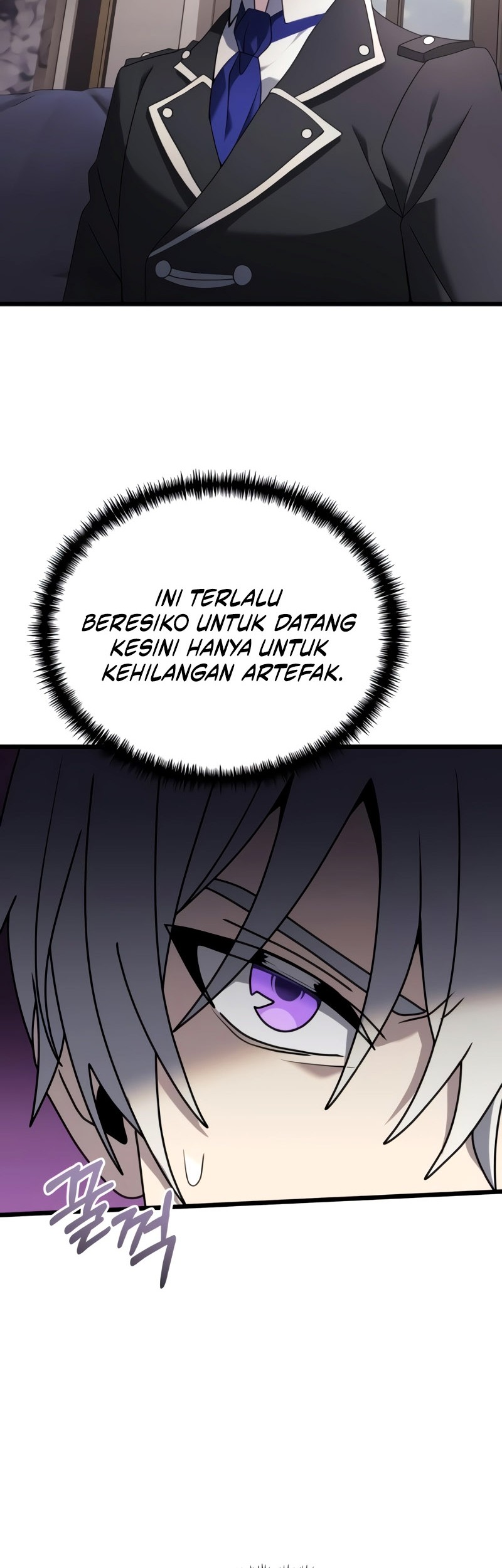 Terminally-Ill Genius Dark Knight Chapter 65 - halaman 5