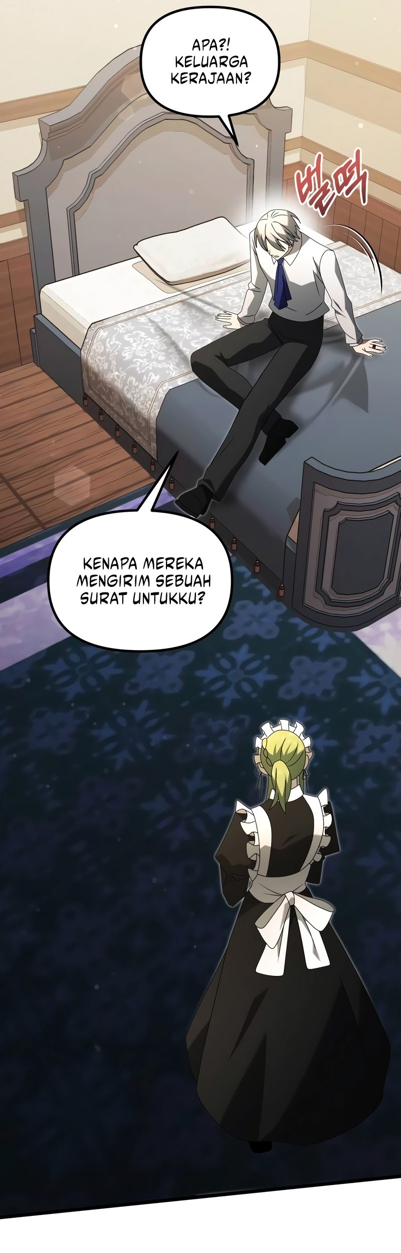 Terminally-Ill Genius Dark Knight Chapter 66 - halaman 15