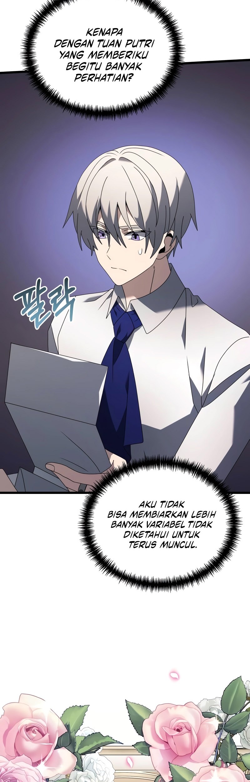 Terminally-Ill Genius Dark Knight Chapter 66 - halaman 17