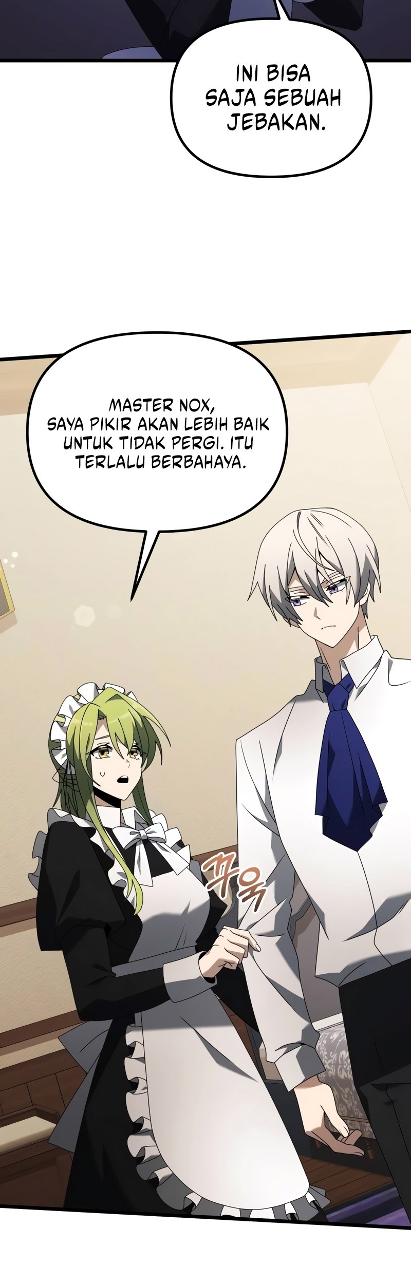 Terminally-Ill Genius Dark Knight Chapter 66 - halaman 24