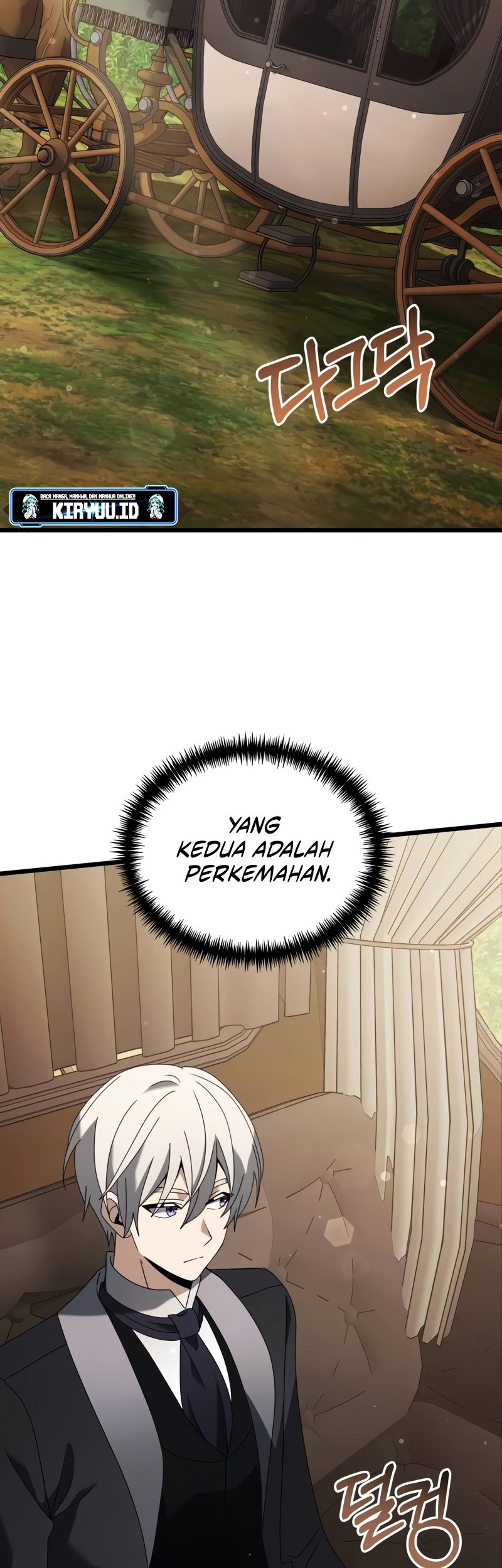 Terminally-Ill Genius Dark Knight Chapter 66 - halaman 39