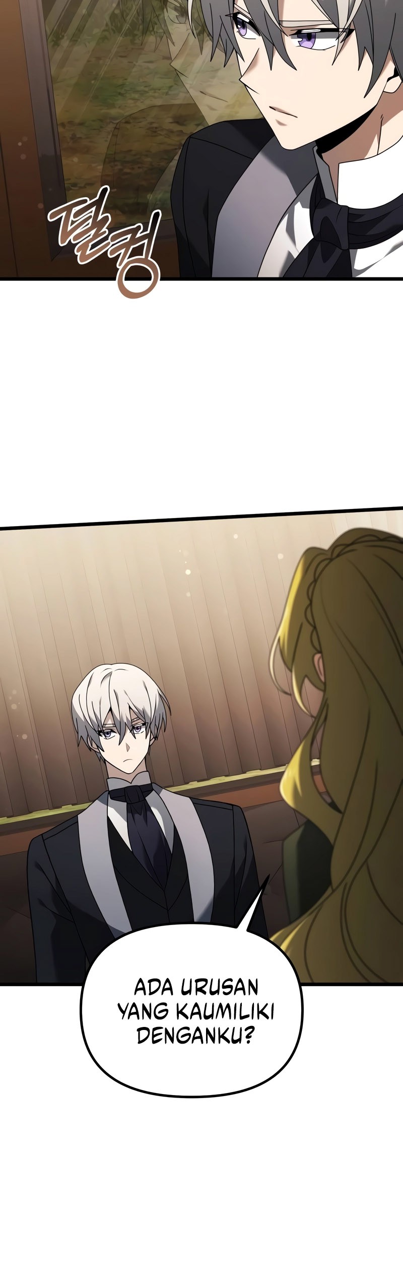 Terminally-Ill Genius Dark Knight Chapter 66 - halaman 42