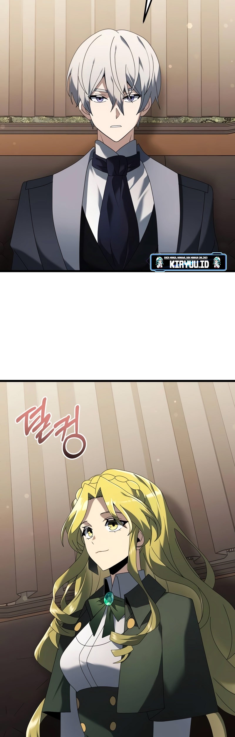 Terminally-Ill Genius Dark Knight Chapter 66 - halaman 58