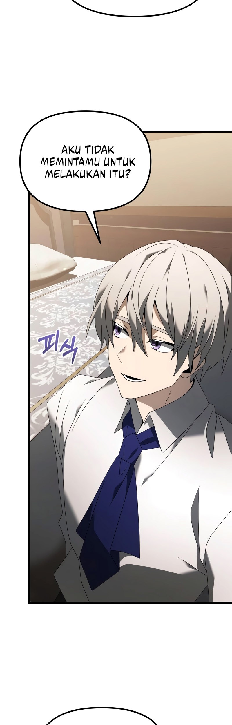Terminally-Ill Genius Dark Knight Chapter 66 - halaman 6