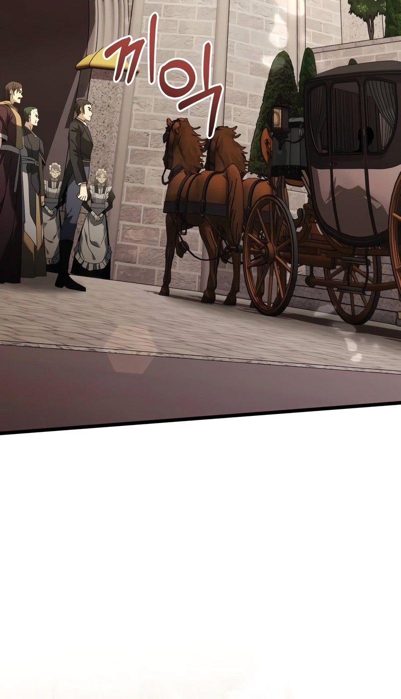 Terminally-Ill Genius Dark Knight Chapter 66 - halaman 61