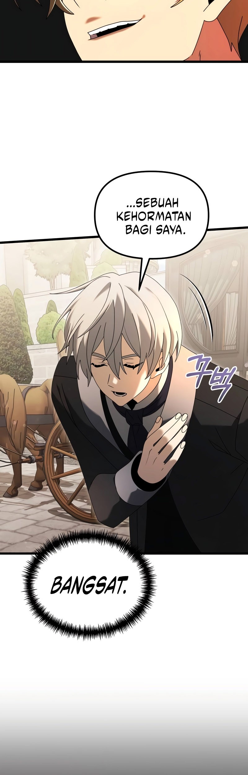 Terminally-Ill Genius Dark Knight Chapter 66 - halaman 72
