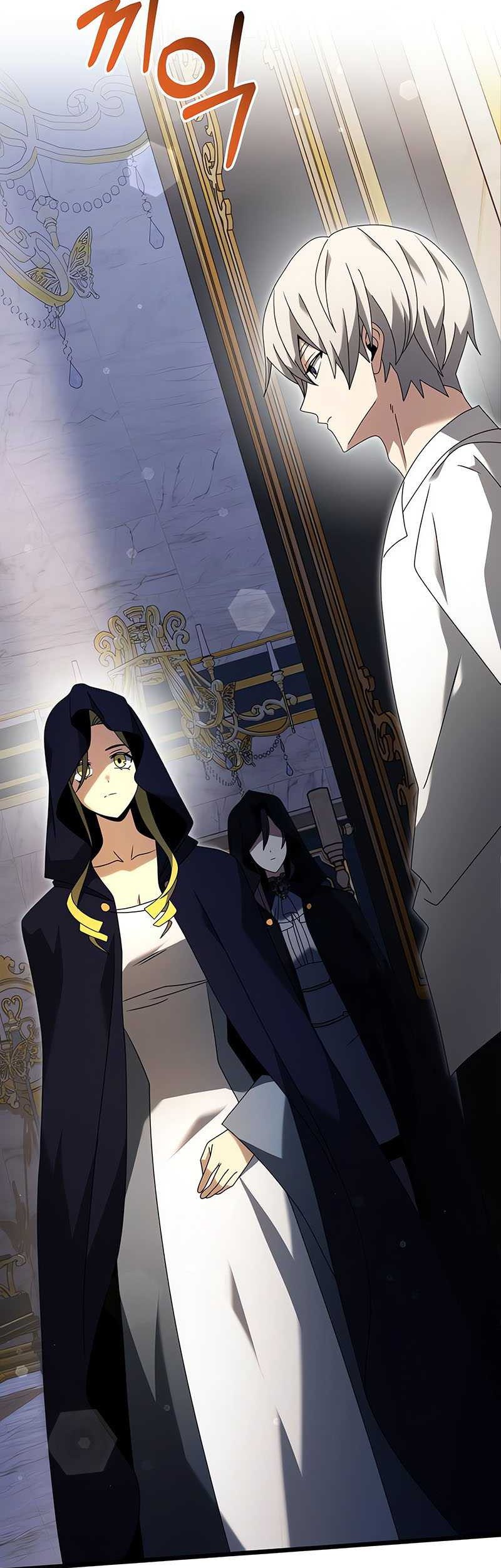Terminally-Ill Genius Dark Knight Chapter 67 - halaman 20