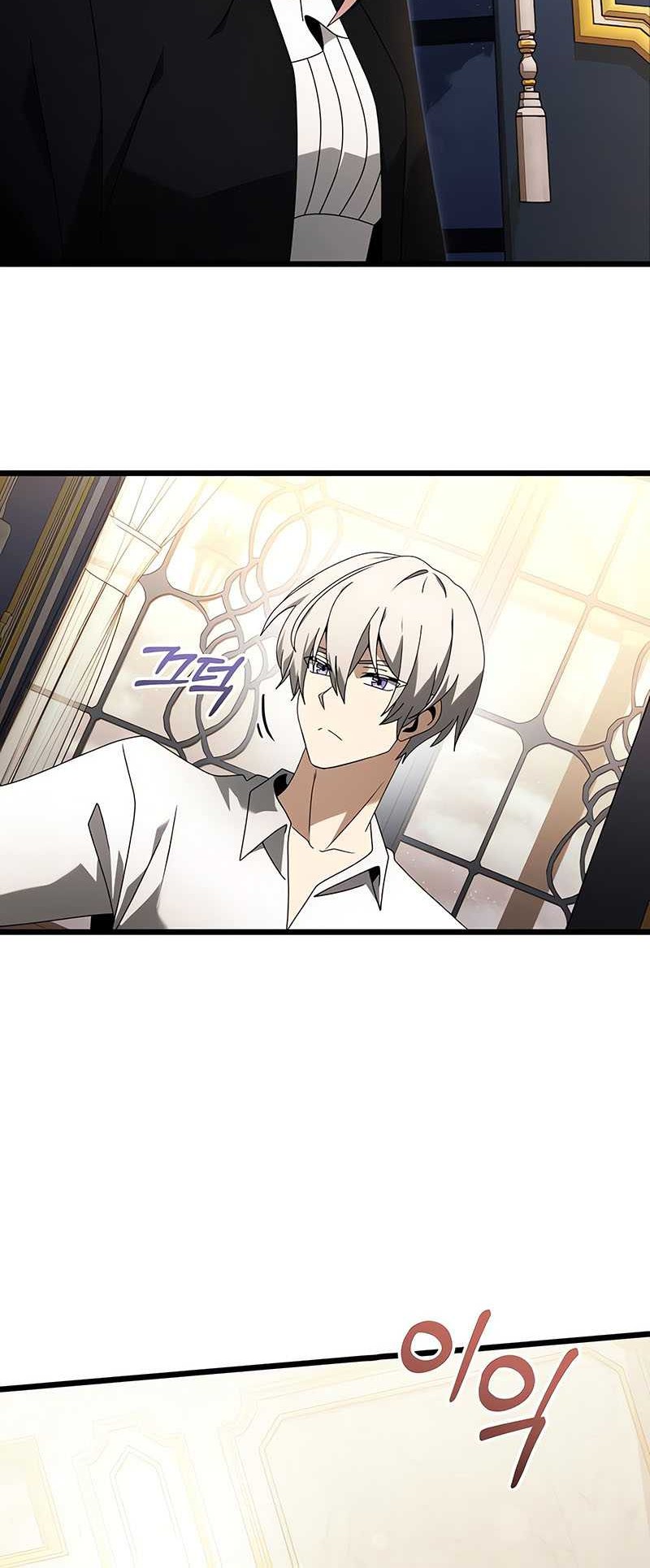 Terminally-Ill Genius Dark Knight Chapter 67 - halaman 25