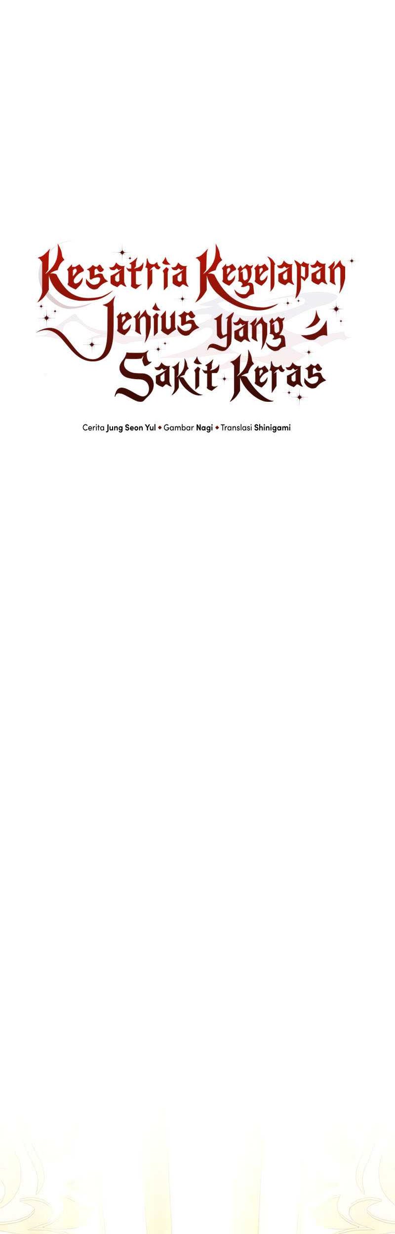 Terminally-Ill Genius Dark Knight Chapter 67 - halaman 41