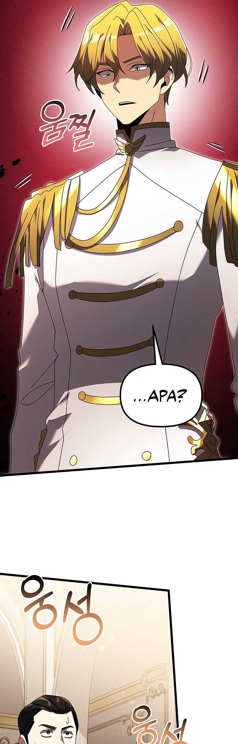 Terminally-Ill Genius Dark Knight Chapter 67 - halaman 58