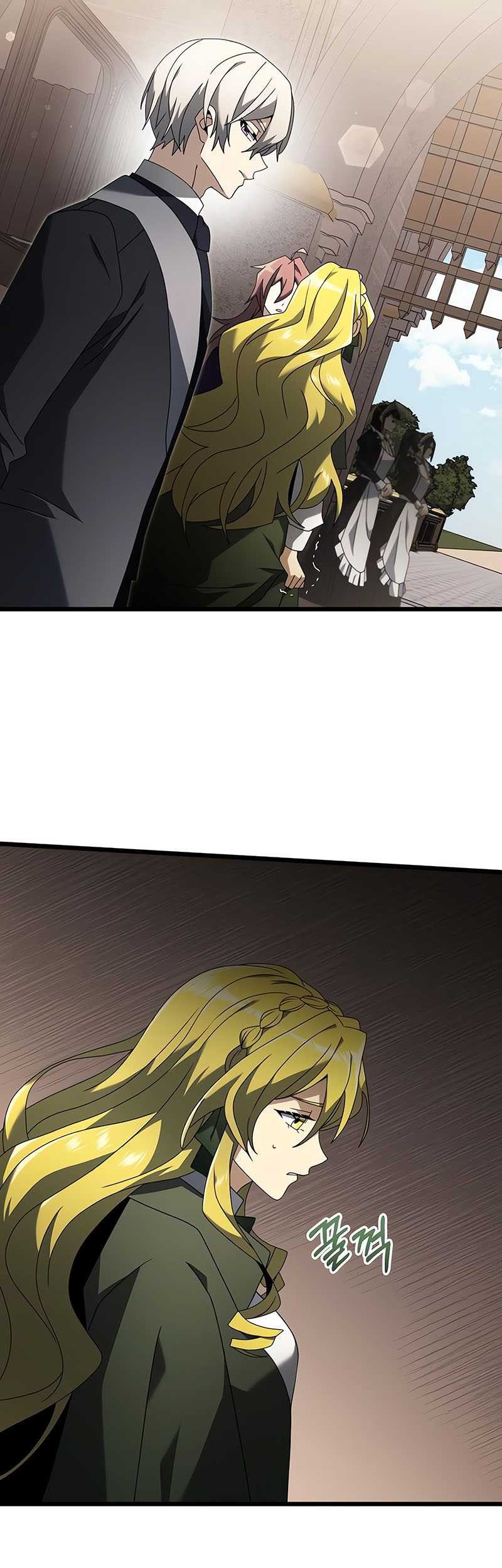 Terminally-Ill Genius Dark Knight Chapter 67 - halaman 6