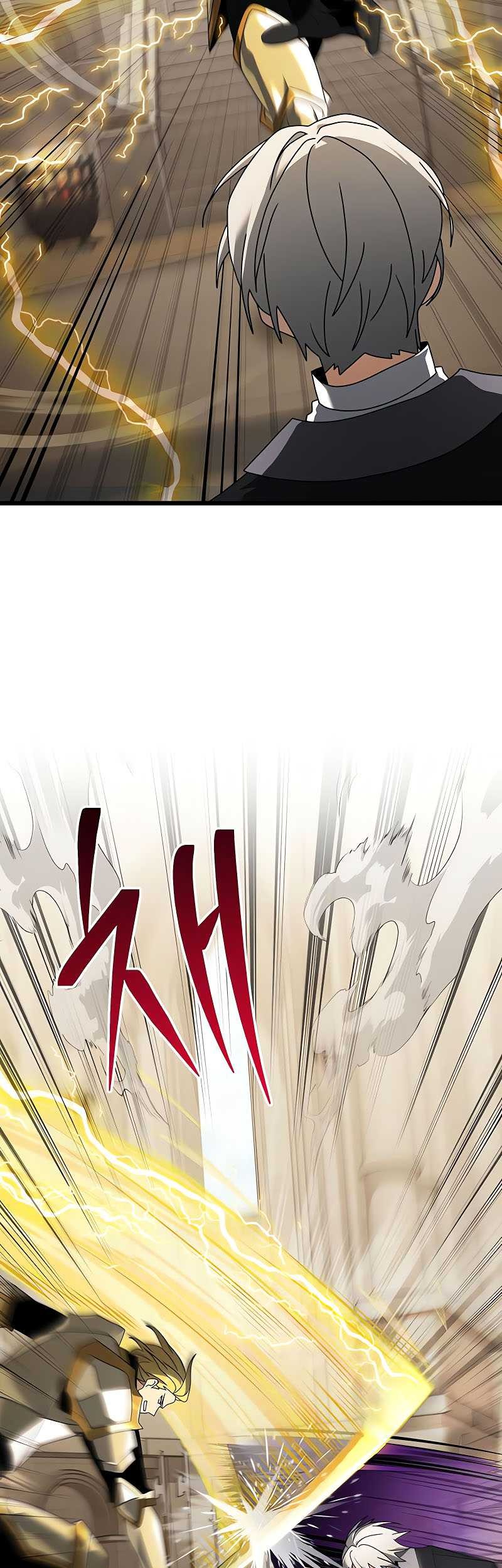 Terminally-Ill Genius Dark Knight Chapter 69 - halaman 14