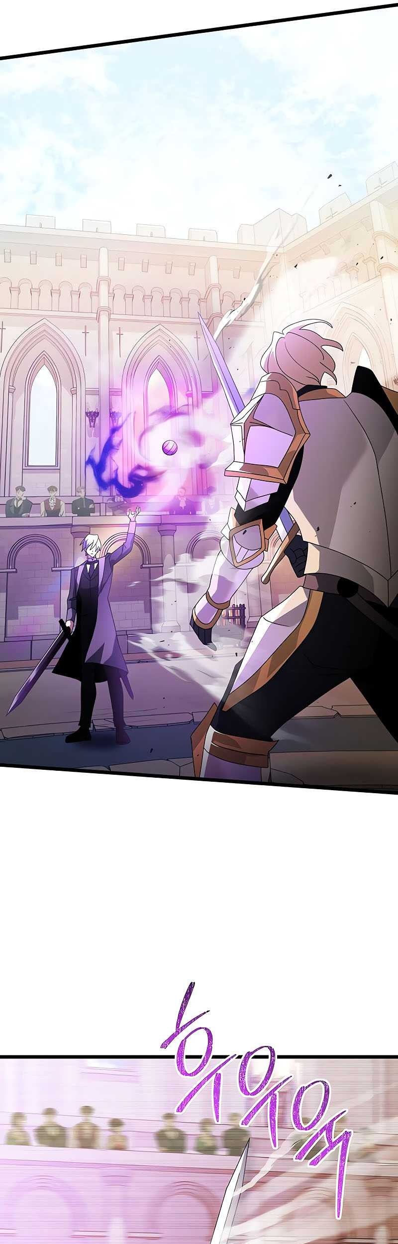 Terminally-Ill Genius Dark Knight Chapter 69 - halaman 54