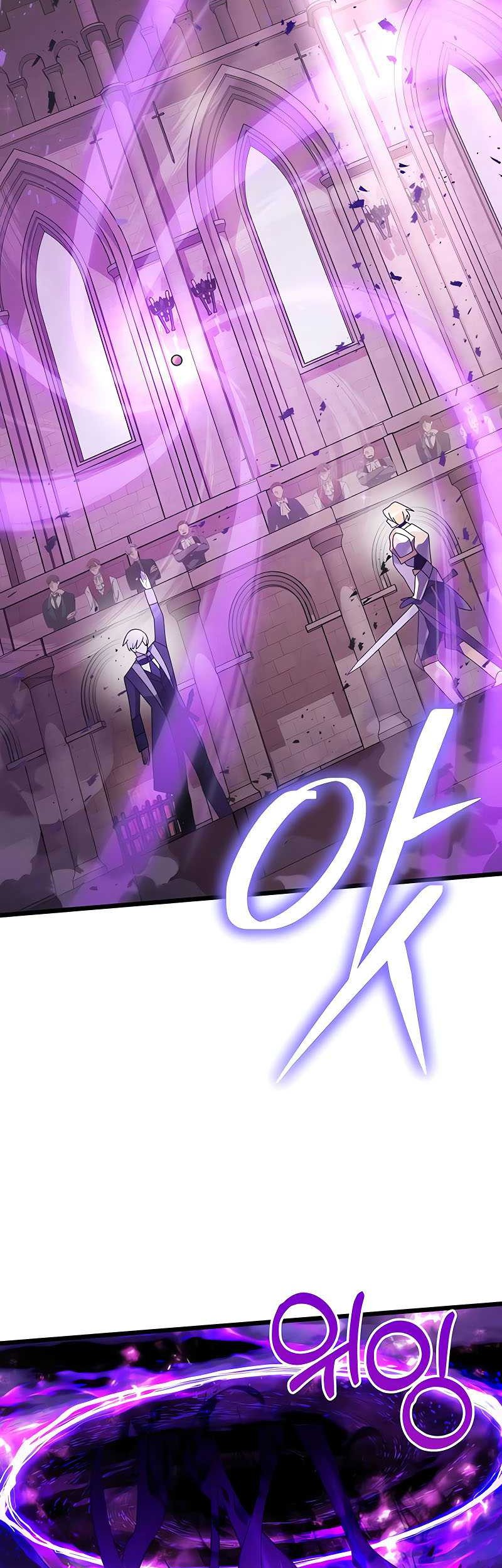Terminally-Ill Genius Dark Knight Chapter 69 - halaman 64