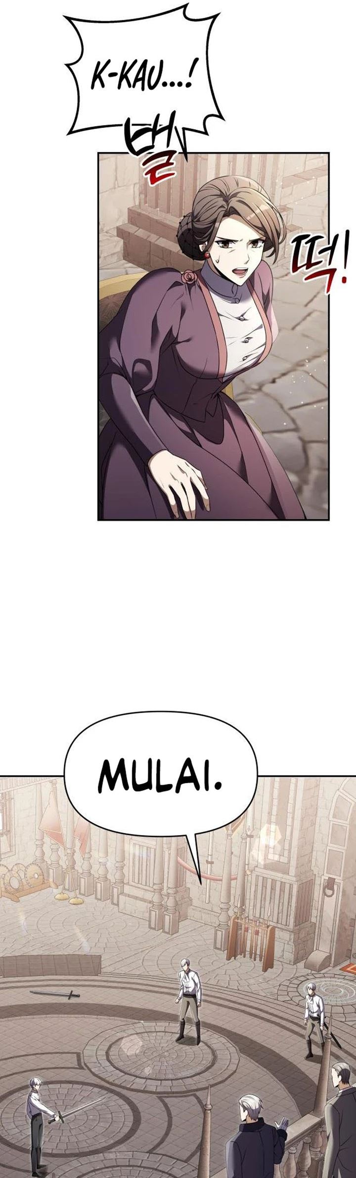 Terminally-Ill Genius Dark Knight Chapter 7 - halaman 20