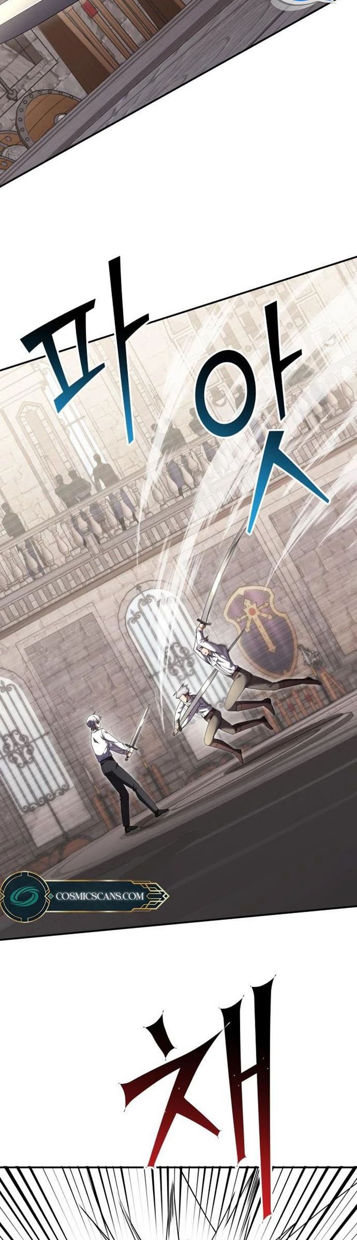 Terminally-Ill Genius Dark Knight Chapter 7 - halaman 25