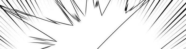 Terminally-Ill Genius Dark Knight Chapter 7 - halaman 26