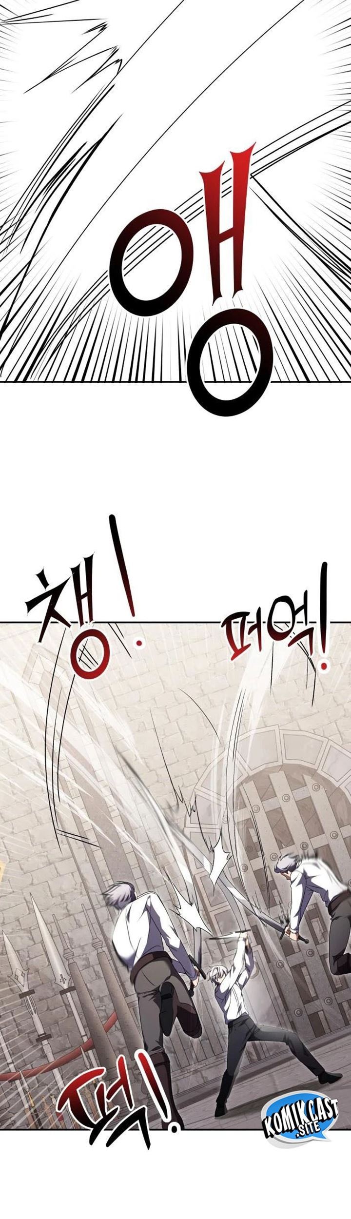 Terminally-Ill Genius Dark Knight Chapter 7 - halaman 27