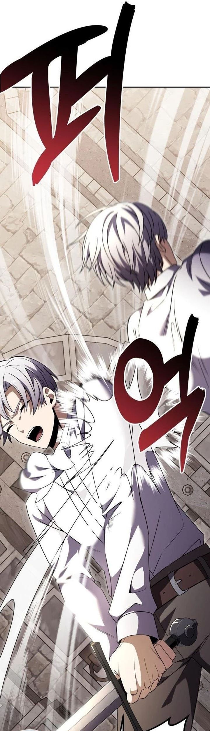 Terminally-Ill Genius Dark Knight Chapter 7 - halaman 35