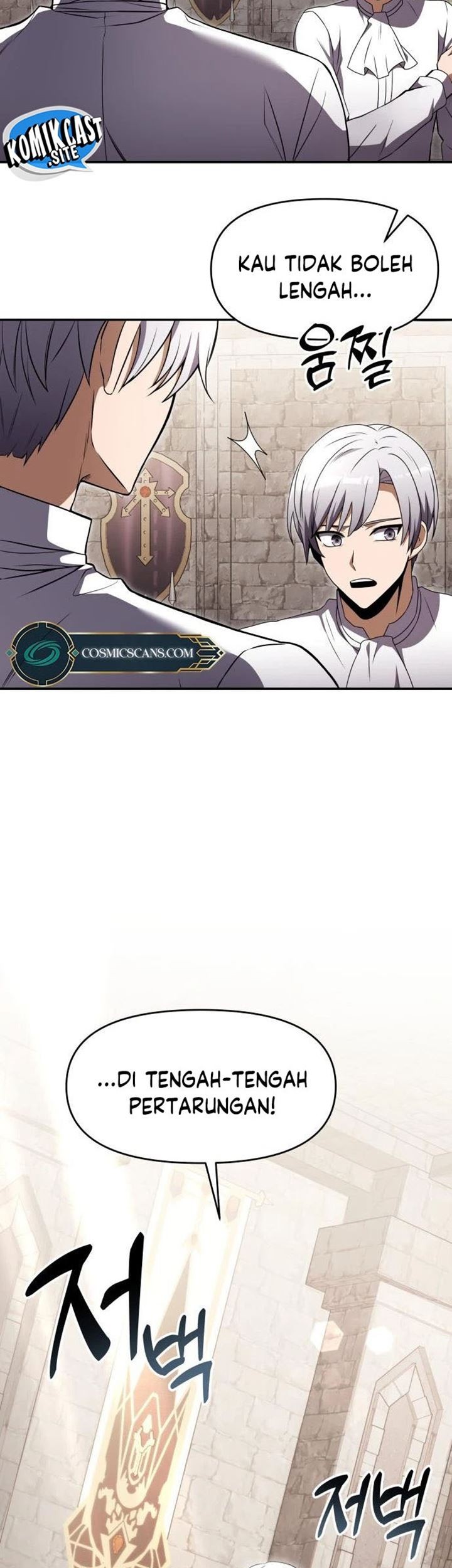 Terminally-Ill Genius Dark Knight Chapter 7 - halaman 43